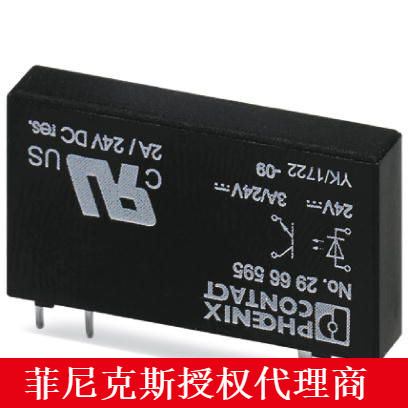 代理菲尼克斯欧式微型固态继电器 - OPT-24DC/ 24DC/ 2 - 2966595