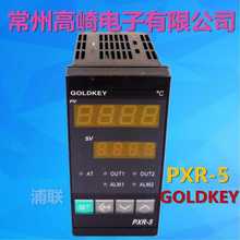 ���ݸ��� PXR-5���ܜؿ��� GOLDKEY�ؿ��� GDK�ؿ��� XMT5�ؿر�
