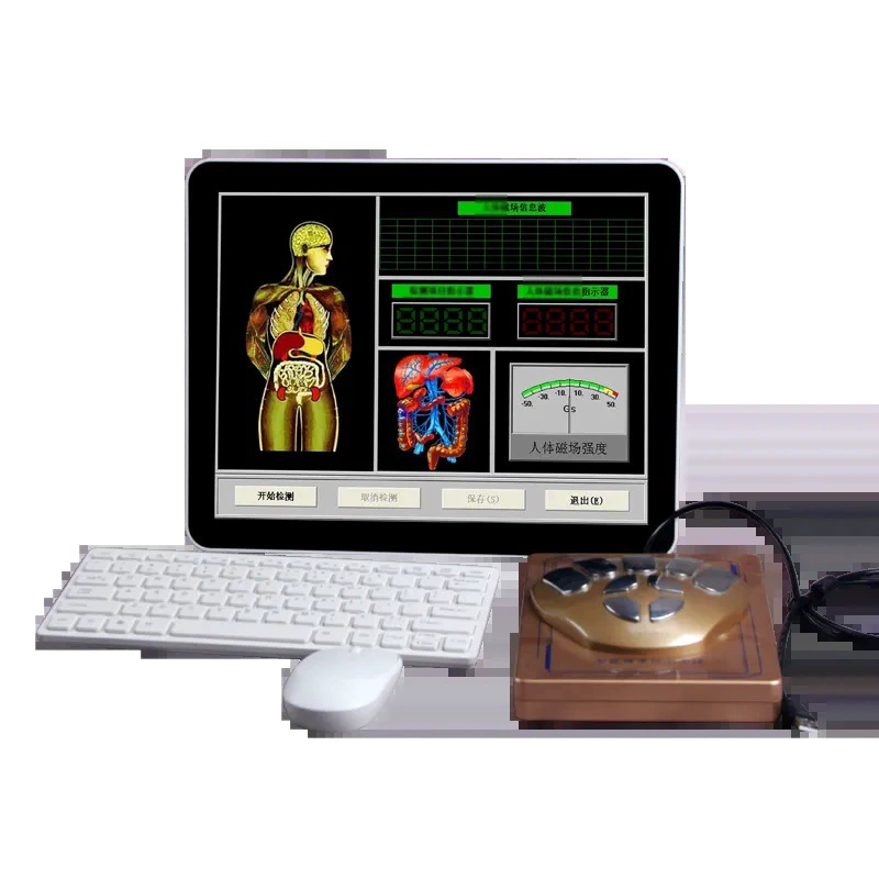 Машина диагностики анализатора здоровья тела биологического резонанса