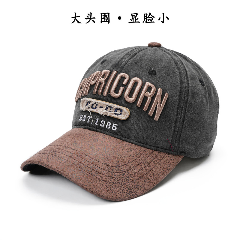 潮款复古撞色美式街头休闲小众刺绣鸭舌帽大头围字母显脸小棒球帽|undefined