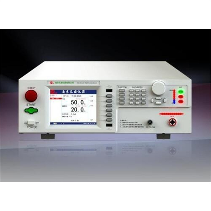 CS9923GSI 程控光伏绝缘耐压仪（DC/IR）