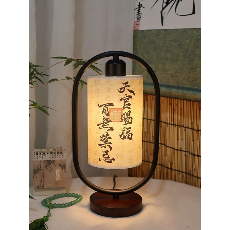 Chinese Table Lamp Bedroom Bedside Lamp Creative Calligraphy Cultural and Creative Ancient Style Tea House B&B Decoration Touch Charging Night Light Chinese Table Lamp Bedroom Bedside Lamp Creative Calligraphy Cultural and Creative Ancient Style Tea House B&B Decoration Touch Charging Night Light