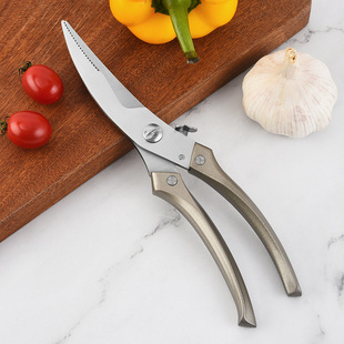Factory Ready-Made Household Kitchen Sharp Multi-Purpose Food Scissors Barbecue Scissors Fish Bone Scissors