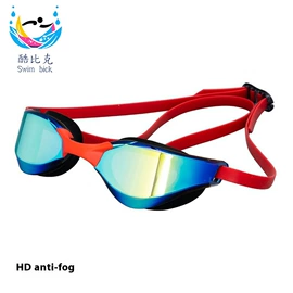 泳镜;浮潜套装;潜水用品