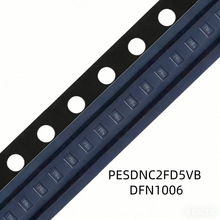 ԭ�b PESDNC2FD5VB �zӡPB DFN1006 �p��ESD�o늷��o���O��