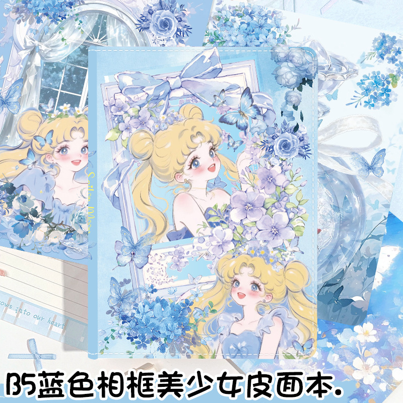 B5 Blue Photo Frame Beautiful Girl Notebook Hand-Drawn Color Pages Diary High-Value Cartoon Anime Notepad
