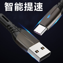 �m���O����׿type-c�\�Ͻ�ˇ��������늾����L��ָʾ��������