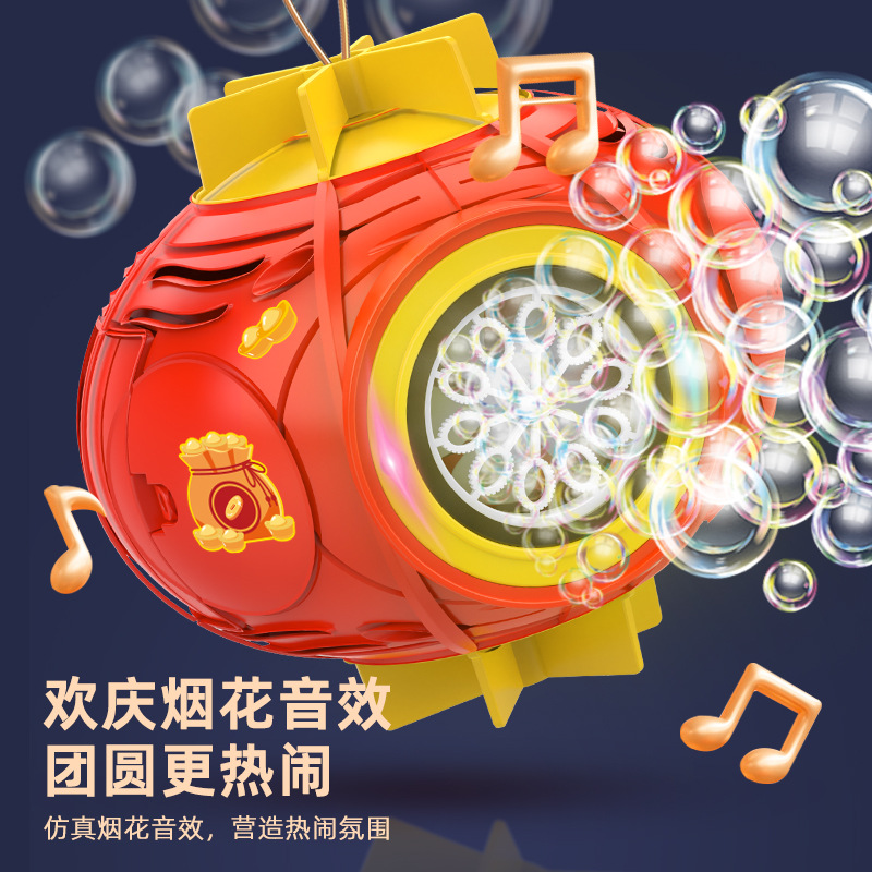Año nuevo popular linterna portátil máquina de burbujas de luz y sonido eléctrico burbuja de 10 hoyos Año Nuevo para niños juguete red máquina de burbujas Rojas