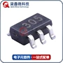 集成正品窗口cn305比较器