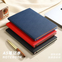 新款加厚B5大号笔记本荔枝纹软皮面定制可印logo商务办公本子批发