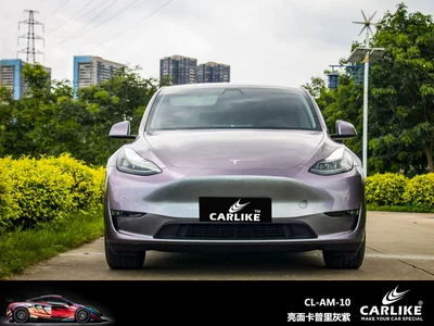 Automotive Film, Kalek Ceramic Glacier Blue Car - 15217-m-glossy-capri-gray-purple