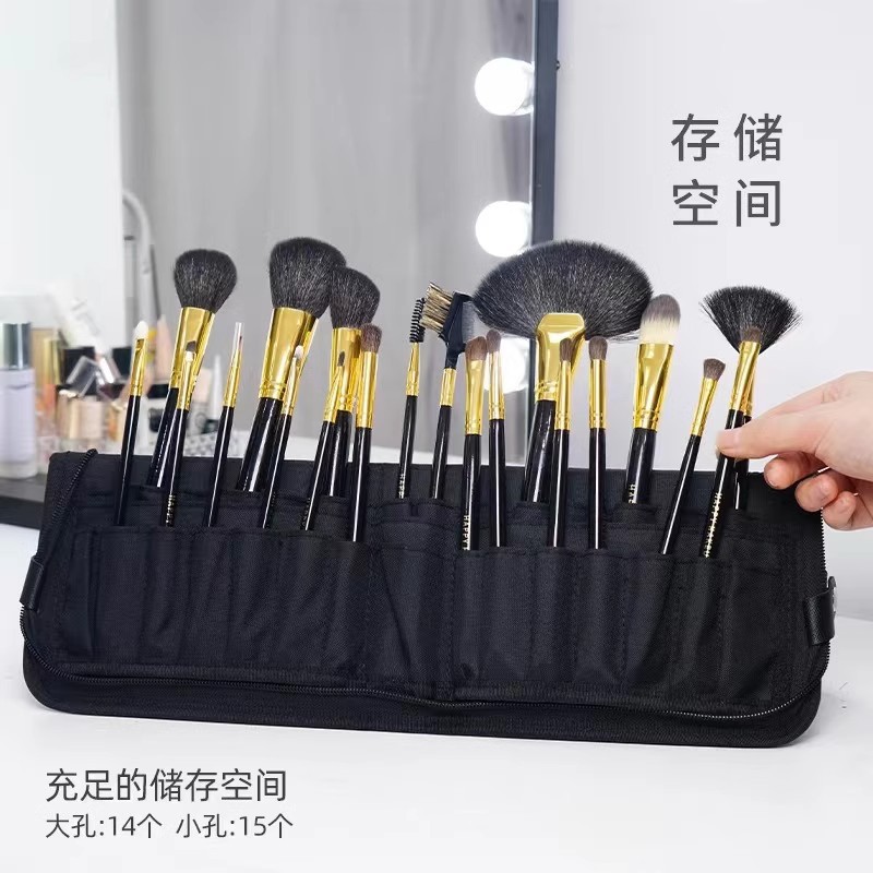 29 hole cosmetic brush bag can hold 40 large capacity black high-end pages foldable cosmetic brush storage bag