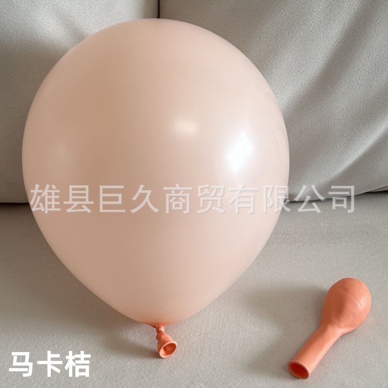 WeChat picture_20240213095128_Copy