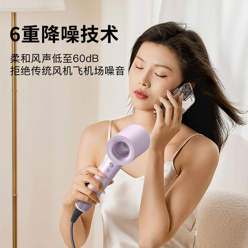 家庭用ハイパワー速乾ブラシレス高速ヘアドライヤー理髪店のヘアケア|undefined