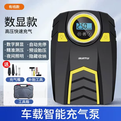 multifunctional 12v automatic tire – Hava nasosu - car-dc12v-special-air-pumpdigital-display-meter-tire-repair-tool-box