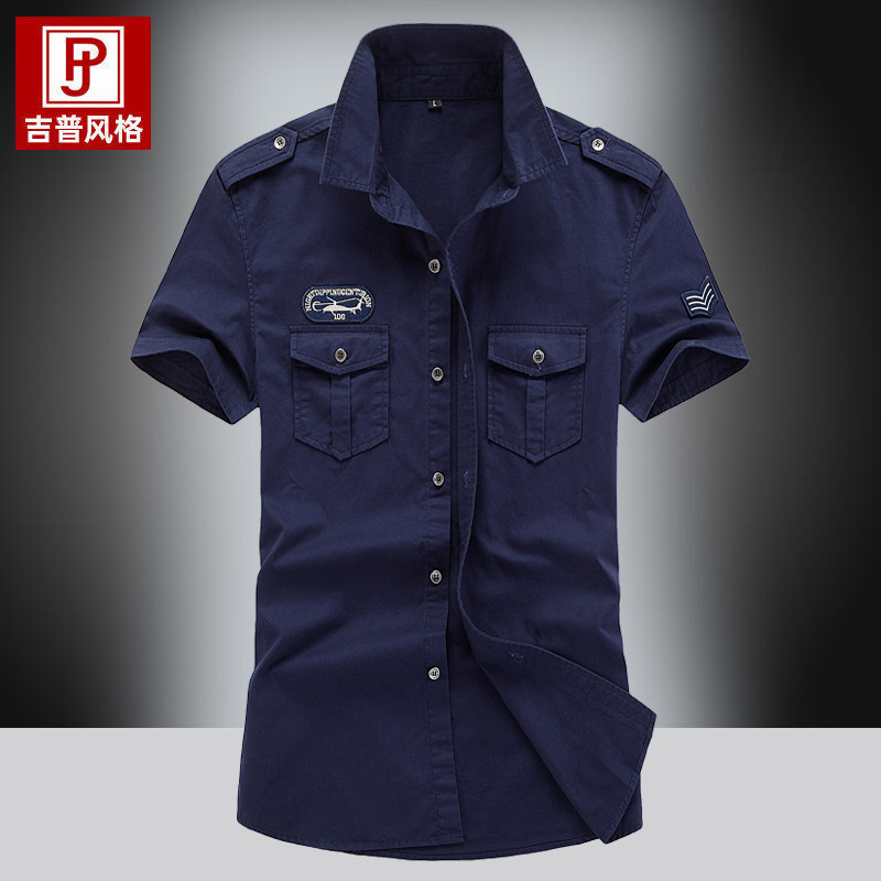 2023 New AliExpress Air Force One Summer Men's Shirt Short-sleeved Men's Military All-match Shirt Men's Wear 2023 New AliExpress Air Force One Summer Men's Shirt Short-sleeved Men's Military All-match Shirt Men's Wear