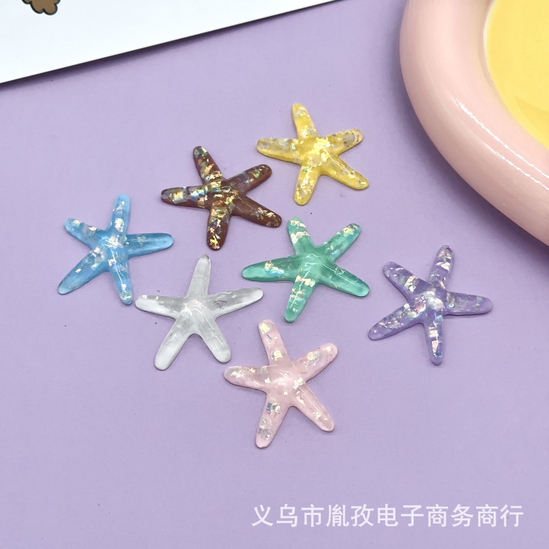 Sequinilla de resina gelatina accesorios de estrellas de mar agujero zapatos DIY pegamento de crema DIY material hecho a mano BB clip al por mayor