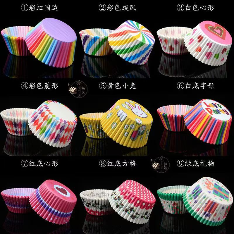 Vasos de papel Winnie the Pooh para pasteles, vasos de papel a prueba de golpes para galletas de calidad alimentaria, vasos de papel para arroz glutinoso, paquete de 100 vasos de PVC para mochi de nieve