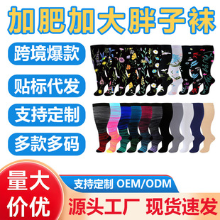 �羳���R�d�ӷʼӴ�a�����m͸��ߏ������m�\�ӽ��퉺�s�m�����m