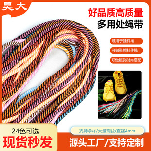 4MM�K��Դ�^���S�F؛ֱ�lб�y�gɫ�A�K����o���ֹ����耳ג��