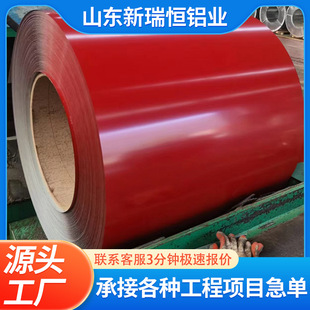 �ʉT�X����S�Ҷ��Ʋ��X��1060���XƤ��̼�T�ӹܵ������X�Ͻ��X��