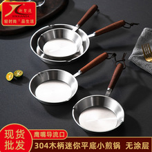 304���P�����ƽ�׼��ľ��������ܟ���偟o�T��ƽ����偼嵰�P