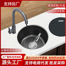 �[�ΈA�۰�̨��ϴ�ֳ؈A��Сˮ���̨��̨����ˮ���Ѝųˮ�����N