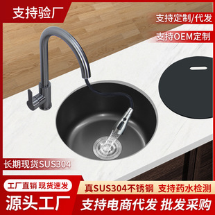 �[�ΈA�۰�̨��ϴ�ֳ؈A��Сˮ���̨��̨����ˮ���Ѝųˮ�����N