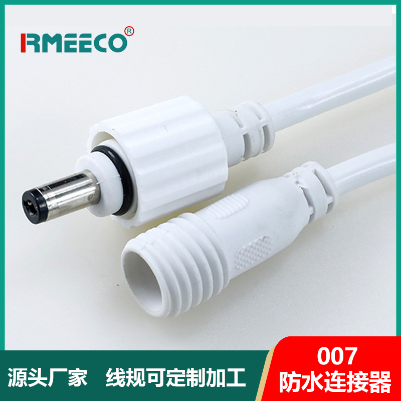 m14 plastic DC male and female plug socket outdoor power security digital smart charger audio waterproof cable