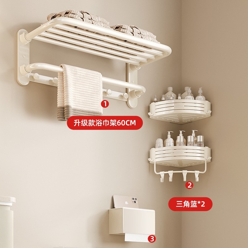 크림스타일 쓰리피스세트B