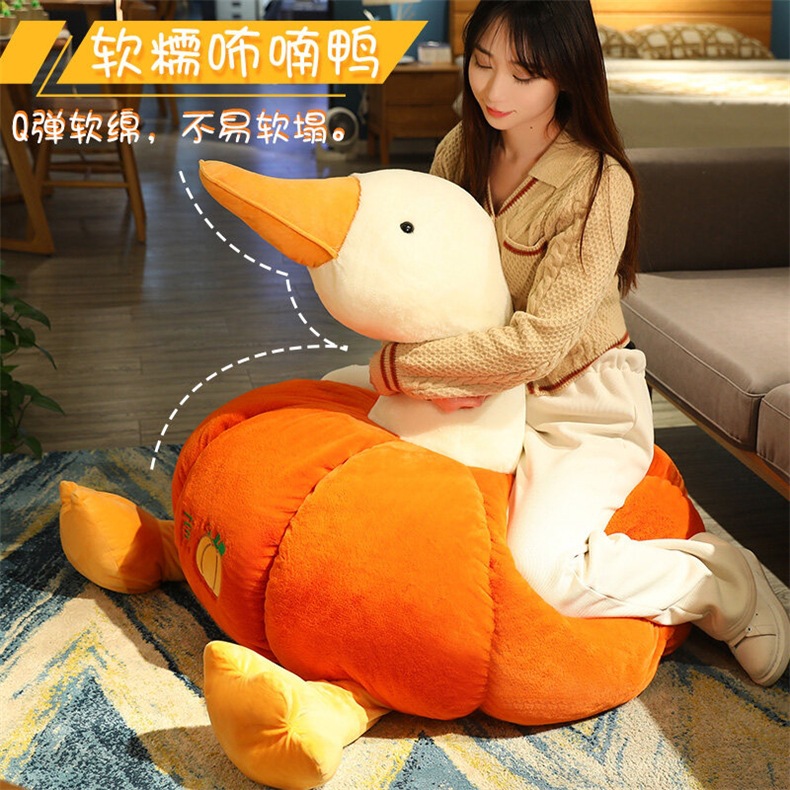 Cute pillow