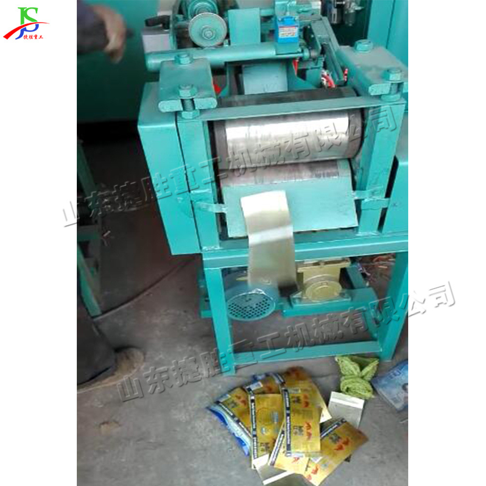 tablero de estaño pavimentación de tarjeta pequeña tarjeta de tarjeta