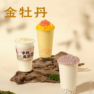 ���ܽ�ĵ���t����L�r�̲茣���ִ��ʲ����w������t�������