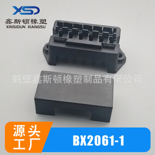 BX2061-1���w 6·���U�� ��܇�����B���� �Ӳ����ɫ��·���U��