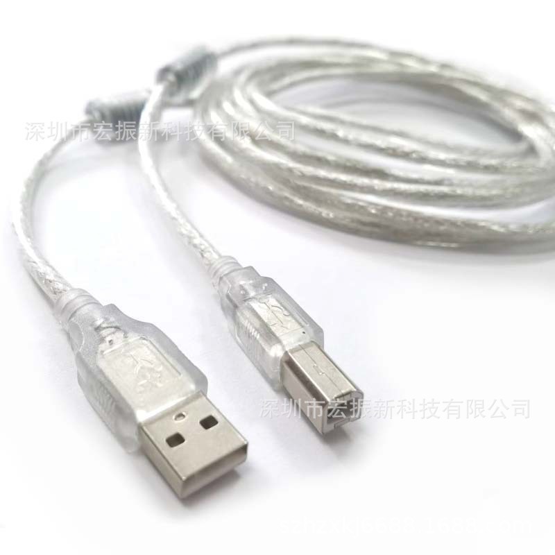 在庫あり 1.8mペア 磁気リング高速印刷ケーブル 透明ホワイト USB2.0 角型ポート プリンター汎用 環境に優しい|undefined