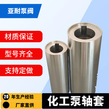 IH�S�׻����x�ı�304���|�͸��g�S�׼ӹ��ǘ�