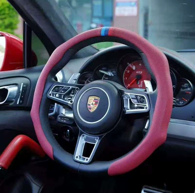 Steering wheel cover new four Steering wheel cover - three-color-return-to-center-label-bordeaux-red-38cm