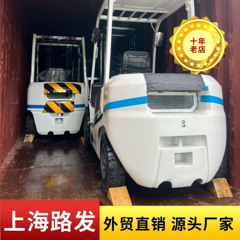 Exportación de comercio exterior de segunda mano de carretillas elevadoras de tres etapas con cilindro medio de movimiento lateral Isuzu Power