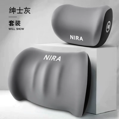 Waist support | Foam Source - space-gray-headrest-lumbar-support