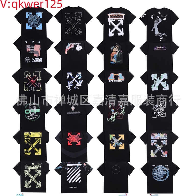 European and American Large Size Trendy Brand Off Gradient Arrow Oil Painting Printed Short-Sleeved Loose White Couple T-Shirt Boys and Girls Ow