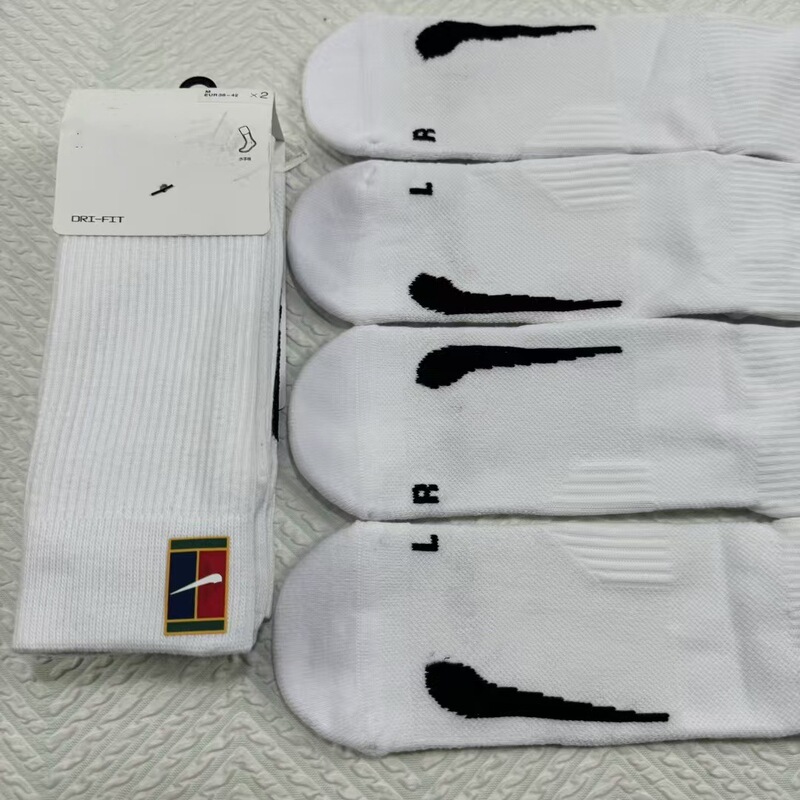 Su Wan Nai Xie Tennis Socks Men's and Women's Thickened Towel Bottom Sports Socks High Tube Basketball Socks Training Socks Breathable