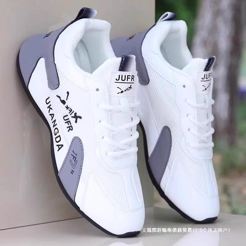 Men's autumn breathable white casual sneakers for leisure platform