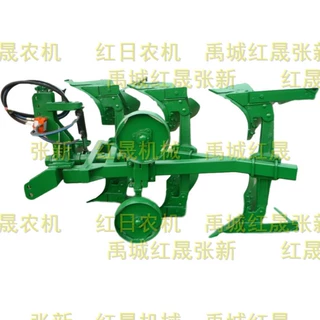 红日供应加重型铧式犁 1L-535铧式90-120马力车带的铧式犁