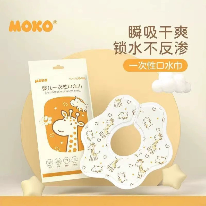 Mikeyou одноразовая салфетка для слюны, рисовый карман, детские принадлежности против рвоты, нагрудник, цельный/независимая упаковка (