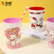 ��ͯ�ܰ�ˮ�����������t���Ӹ��ֵinsˮ����ͨ���Ͽɐ�ˮ�����l