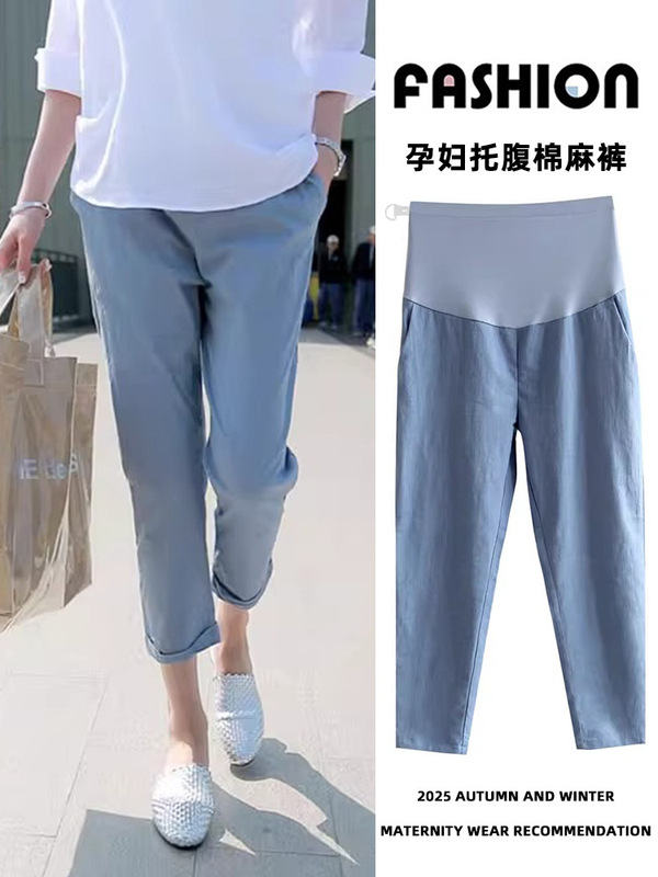 Maternity Pants Spring and Summer Thin Trendy Mom Outerwear Wide-Leg Cropped Pants Petite Loose Slimming Straight-Leg Belly Support Pants Women