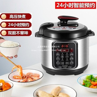 늉���偼����A�s�߉��������܉����ȫ�Ԅ�늸߉��2��4L5L6L