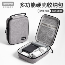 ���{�๦��EVAӲ���ռ{��������Ƅ��Դ��˶��C�������ռ{��