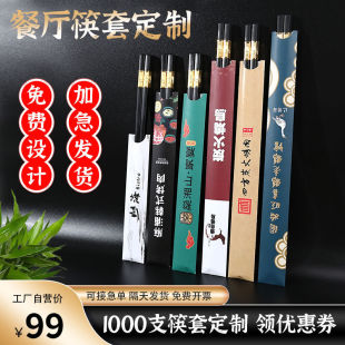 �����׼��׿��׶�����ӡLOGOһ���Կ��׶����͏d�Ƶ�������