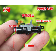 �������M늙C΢�͜p�پ��ܽz�U��̨����ȫ���R�_�ƗU늙C